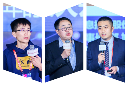 沈鹏杨鹏郝旭.jpg 沈鹏杨鹏郝旭.jpg