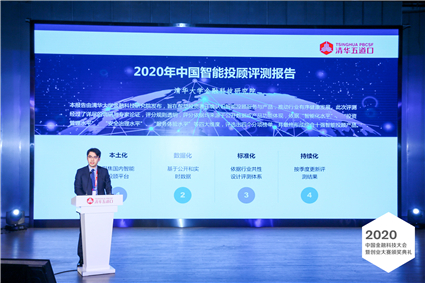 人物图_副本.jpg 人物图_副本.jpg