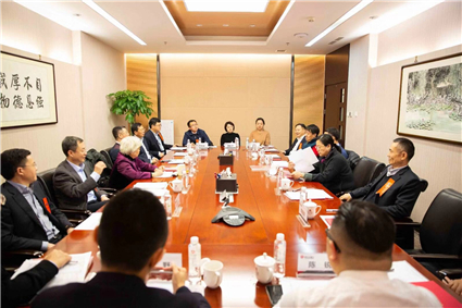 第一届理事会第一次会议.jpg 第一届理事会第一次会议.jpg