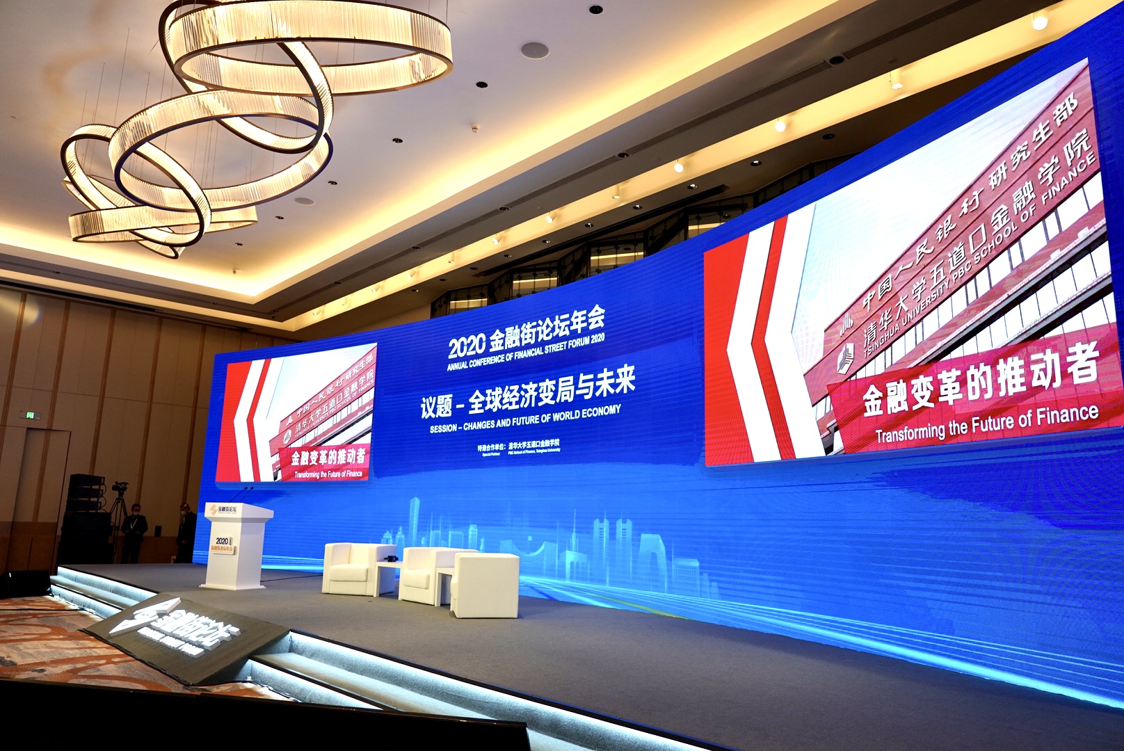 微信图片_20201022145031.jpg 微信图片_20201022145031.jpg