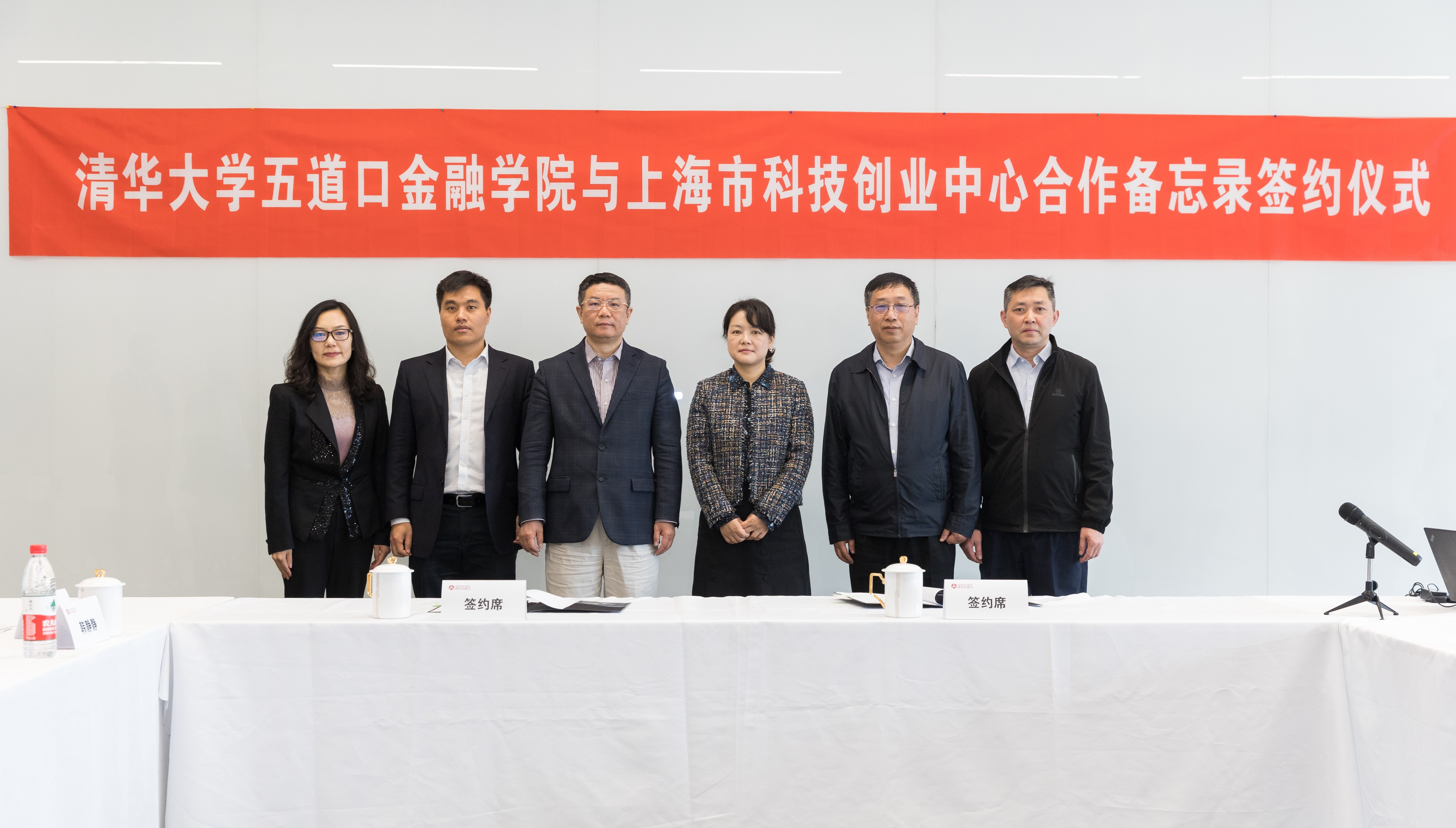 上海市科技创业中心2.jpg 上海市科技创业中心2.jpg