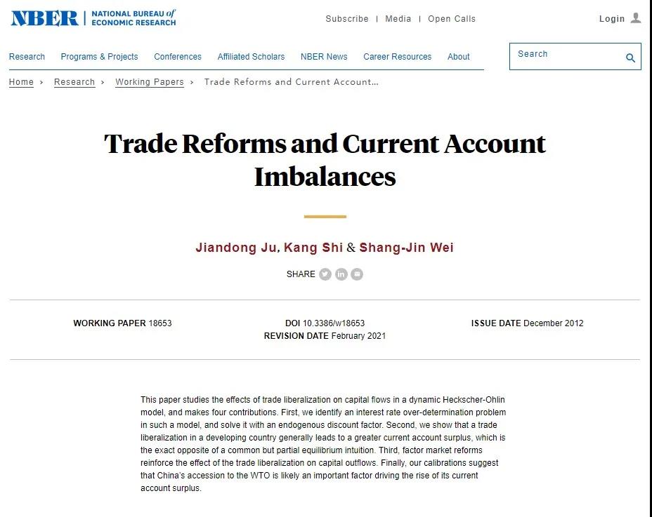 微信图片_20210220132033.jpg 微信图片_20210220132033.jpg