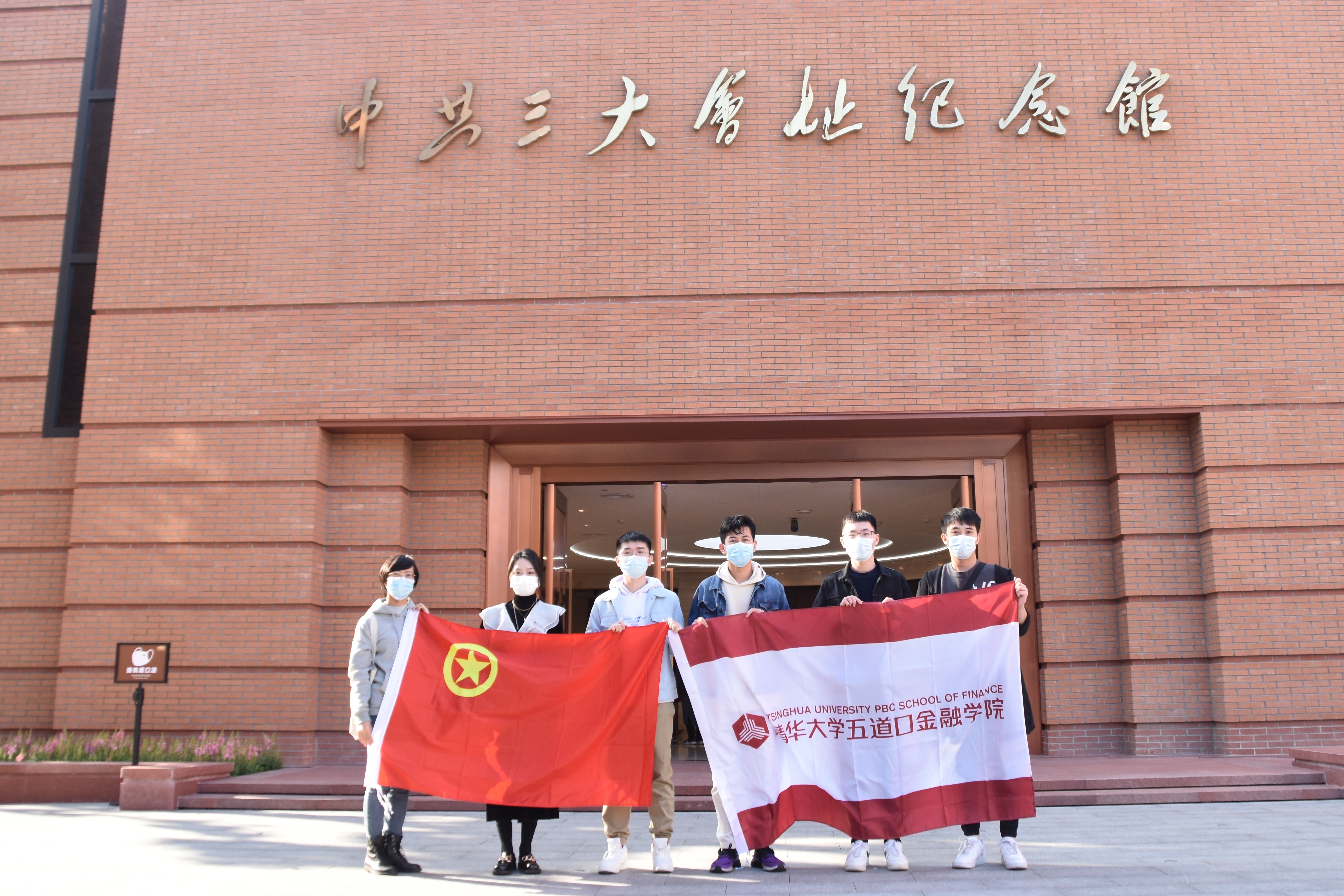 1-中共三大.jpg 1-中共三大.jpg