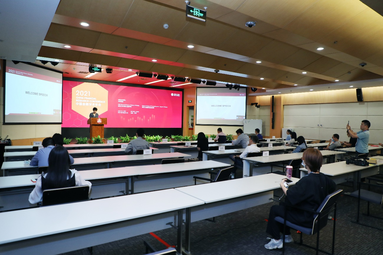 4-主会场现场.png 4-主会场现场.png