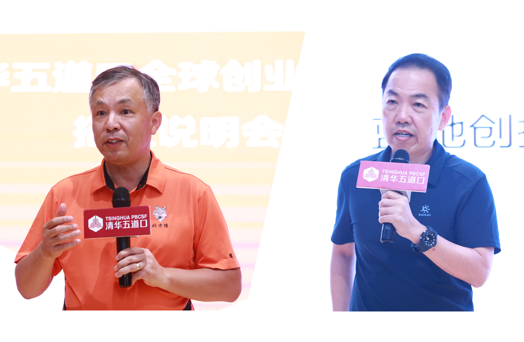 陈宏、陈维广.jpg 陈宏、陈维广.jpg