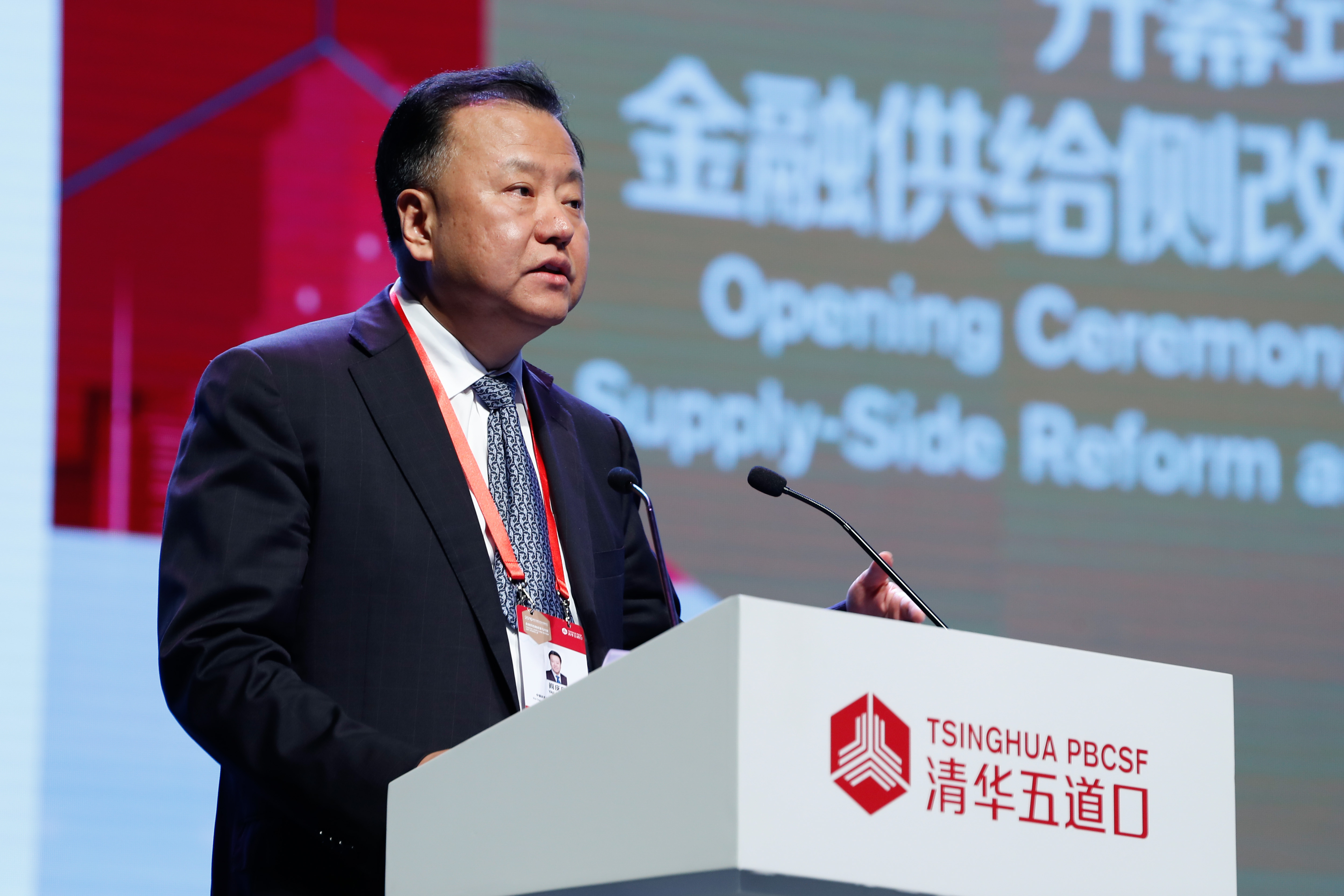 5. 阎庆民- 国证券监督管理委员会副主席.jpg 5. 阎庆民- 国证券监督管理委员会副主席.jpg