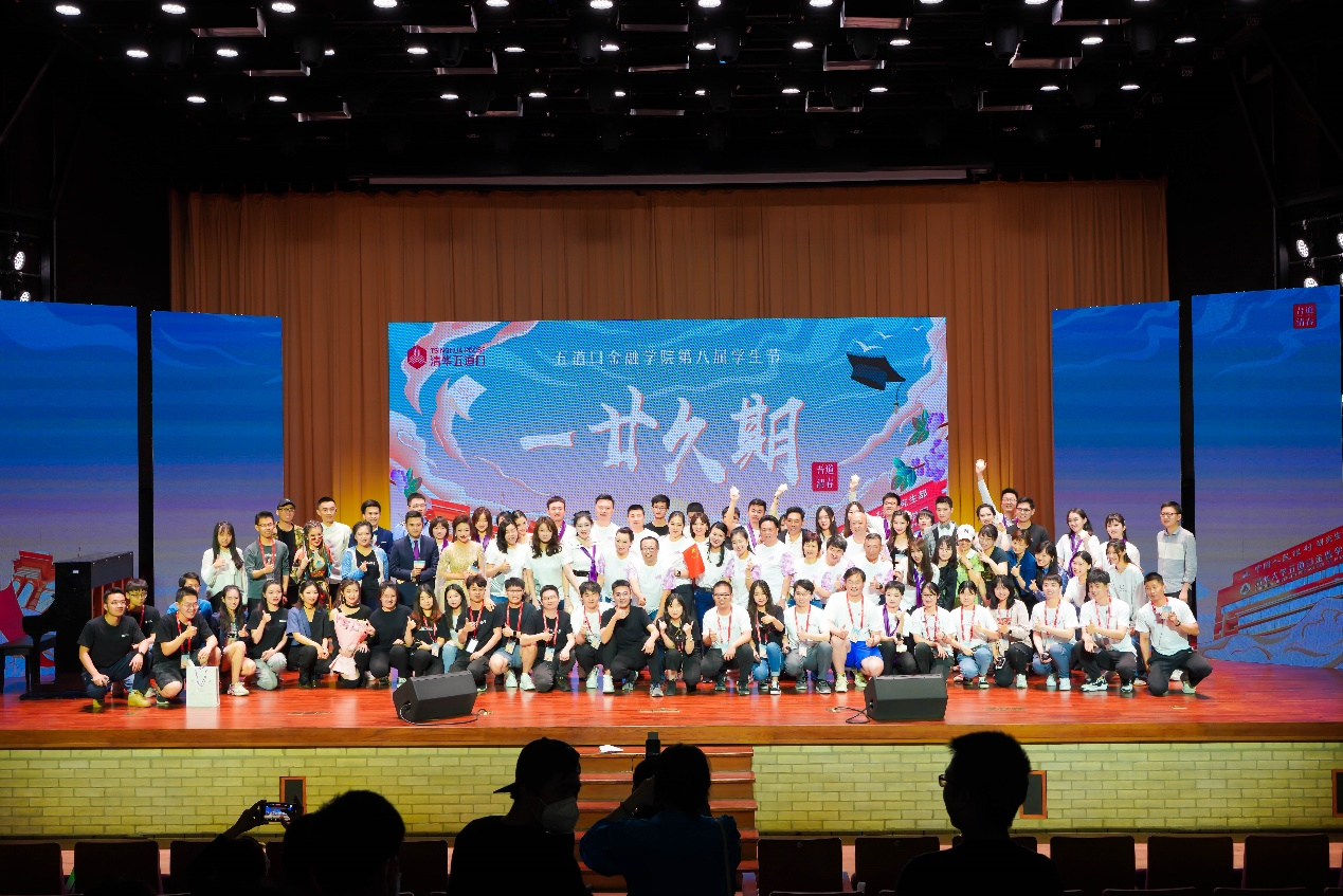 图片4.png 图片4.png