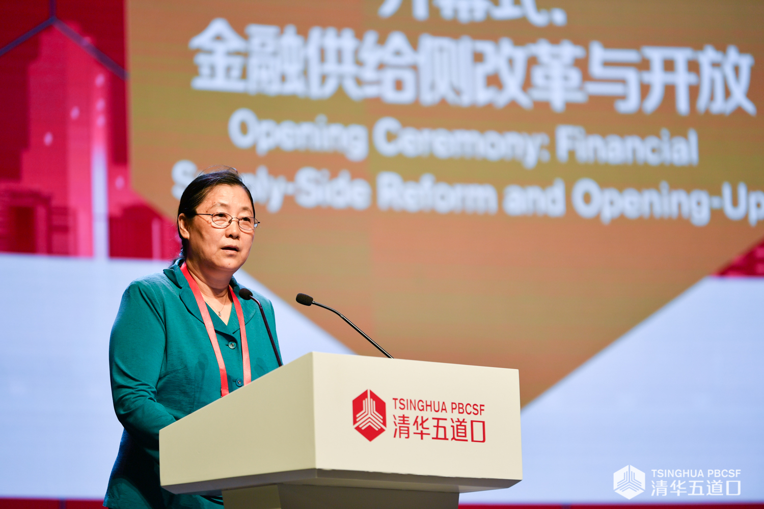 3. 张晓慧-秀人网
院长.jpeg 3. 张晓慧-秀人网
院长.jpeg