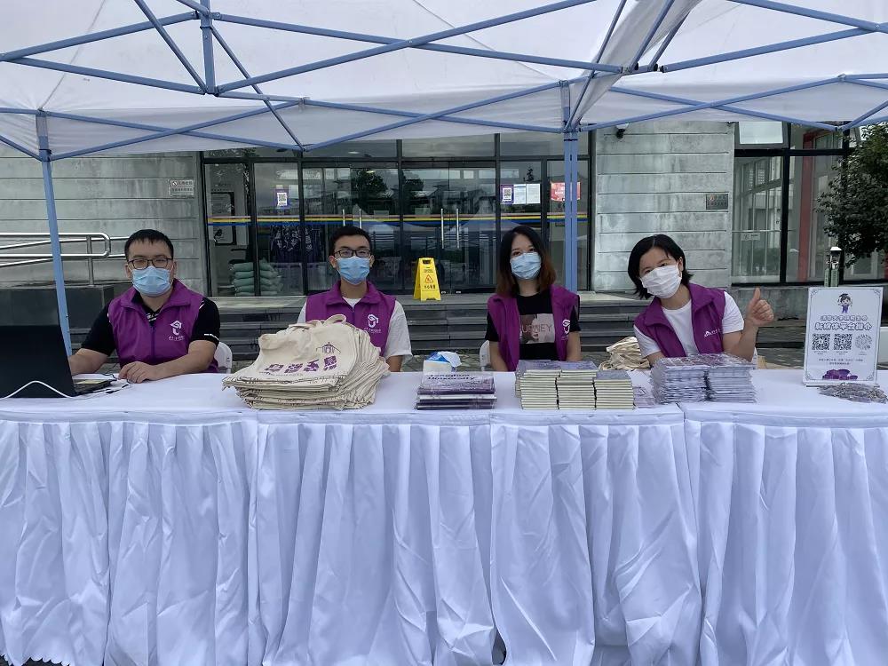 刘畅2.jpg 刘畅2.jpg