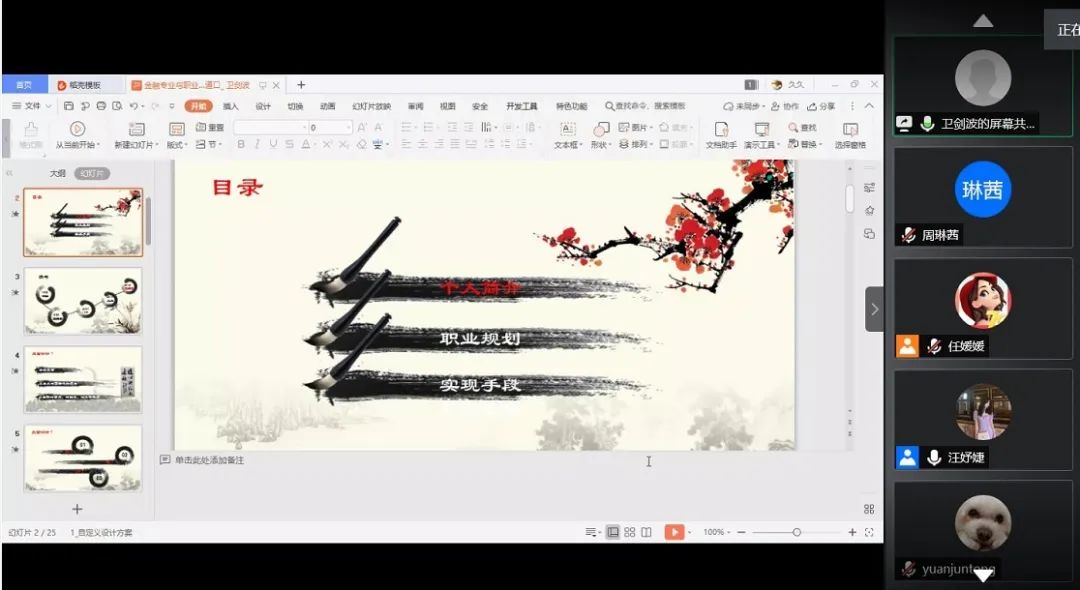 xiaoyou3.jpg xiaoyou3.jpg