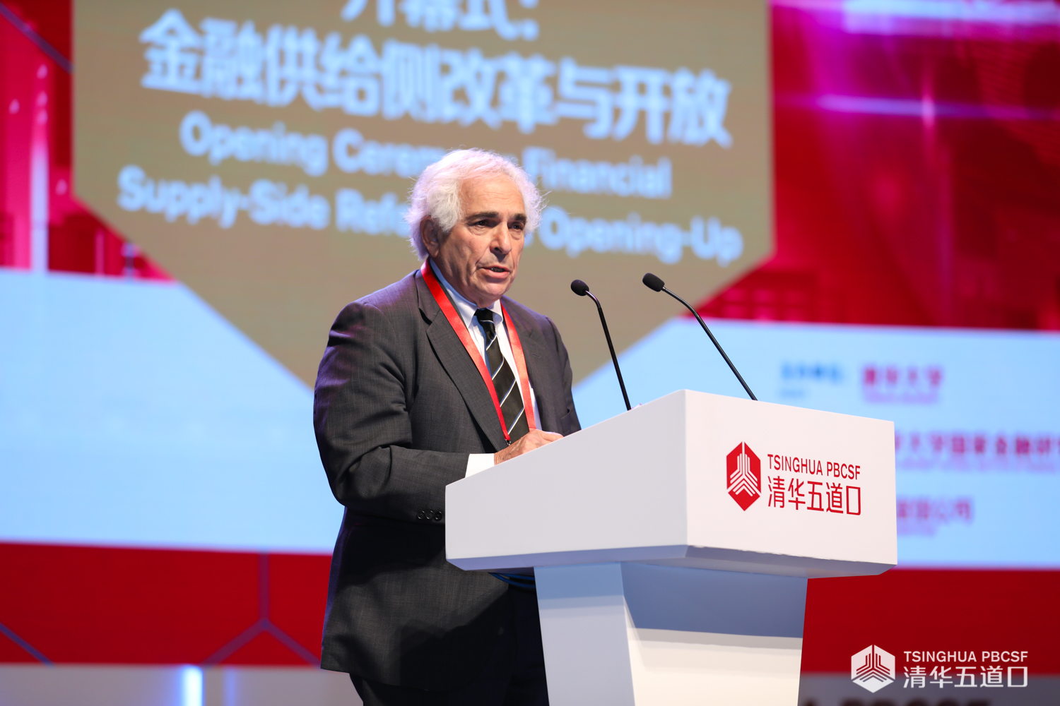 7. Hal S. Scott-哈佛大学法学院教授.jpg 7. Hal S. Scott-哈佛大学法学院教授.jpg