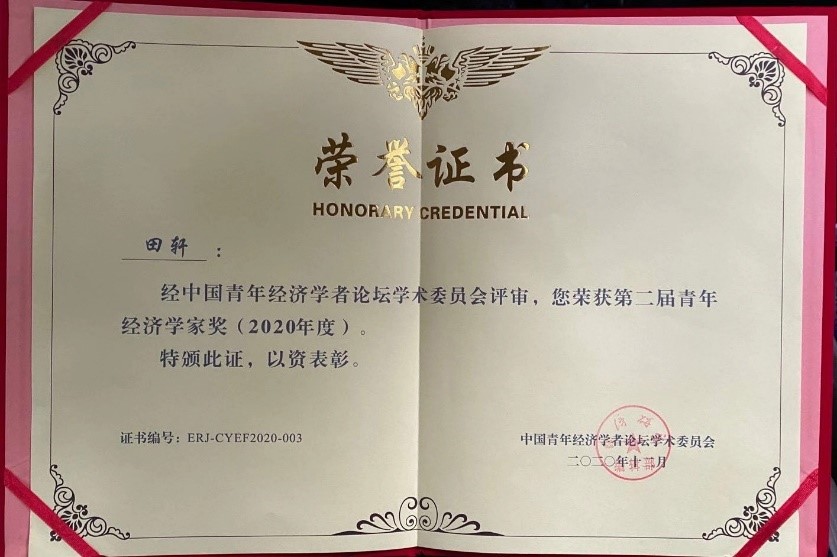 mba112.jpg mba112.jpg