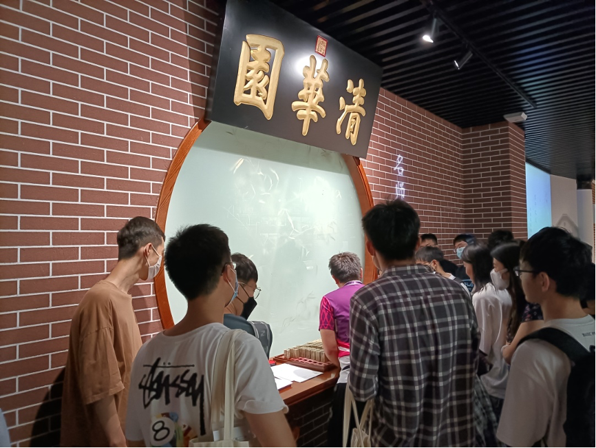 图片 2.png 图片 2.png