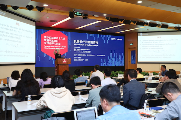 {745A7F32-D87C-4DCA-948C-956C139458FF}.jpg {745A7F32-D87C-4DCA-948C-956C139458FF}.jpg