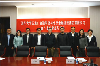 图2_副本.jpg 图2_副本.jpg