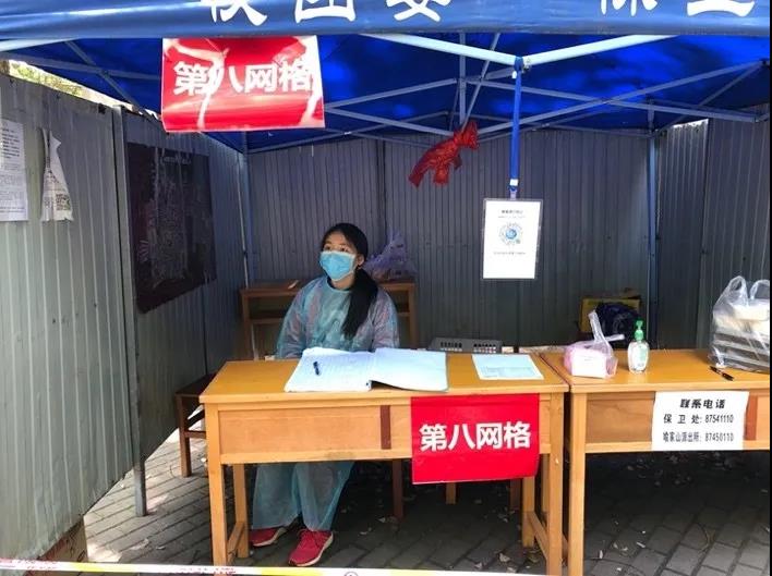 杨雨佳2.jpg 杨雨佳2.jpg