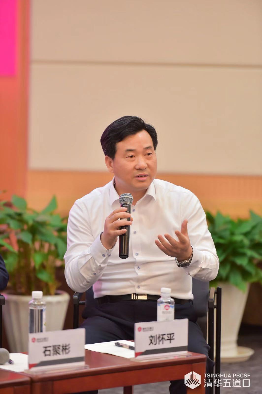 刘怀平.jpg 刘怀平.jpg