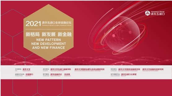 新建位图图像.jpg 新建位图图像.jpg