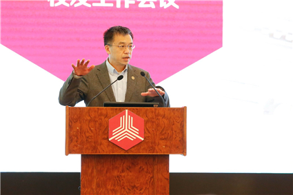 史宗恺.jpg 史宗恺.jpg