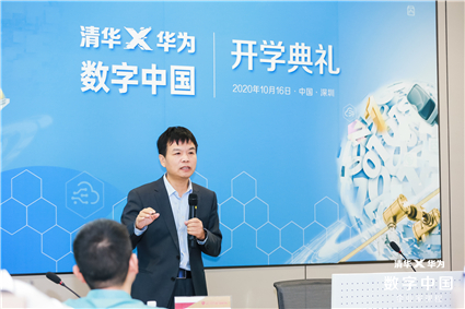 苏立清.jpg 苏立清.jpg