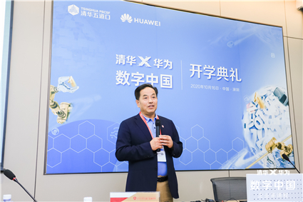 陶一山.jpg 陶一山.jpg