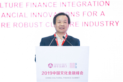 22康国明.png 22康国明.png