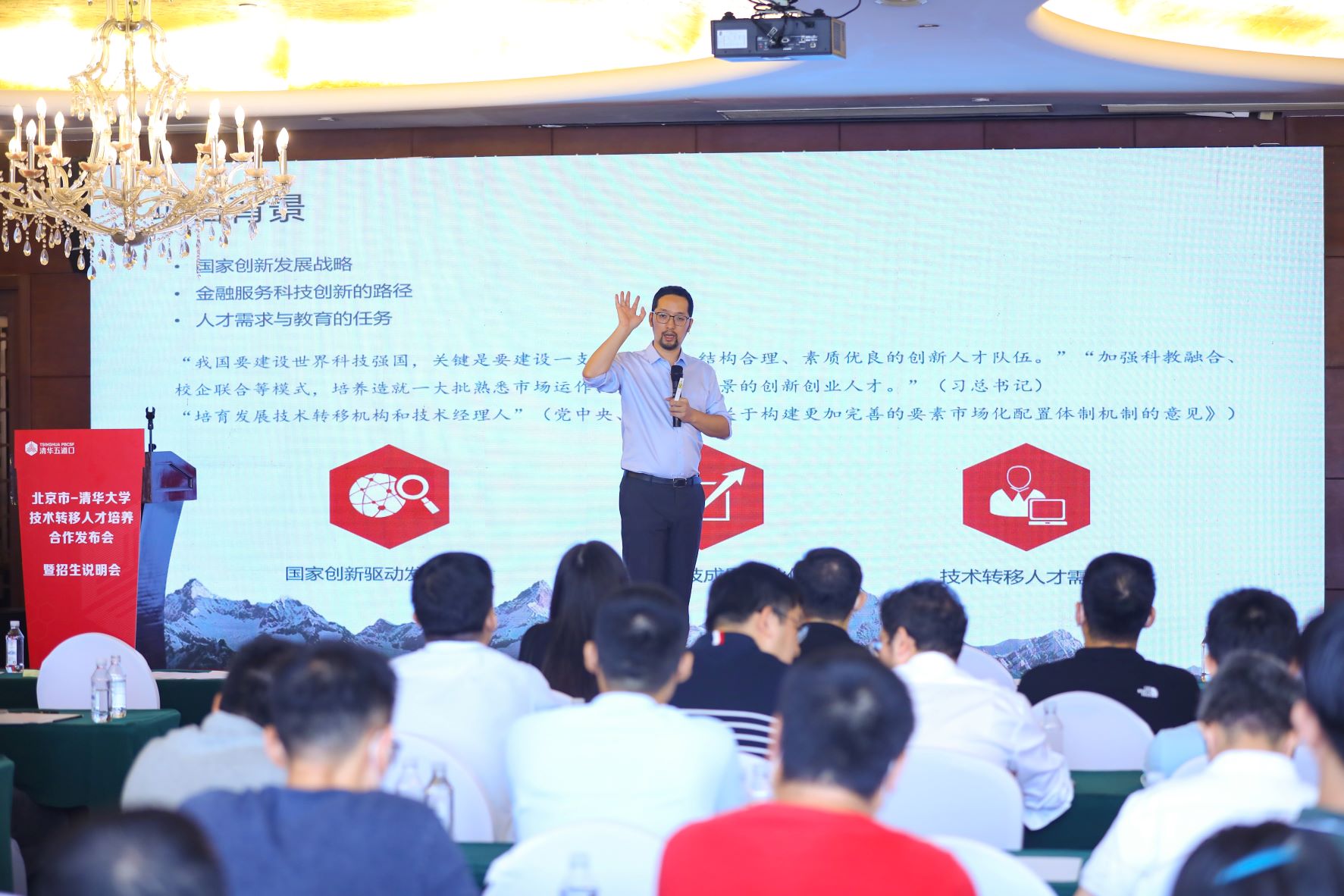 12刘碧波.jpg 12刘碧波.jpg