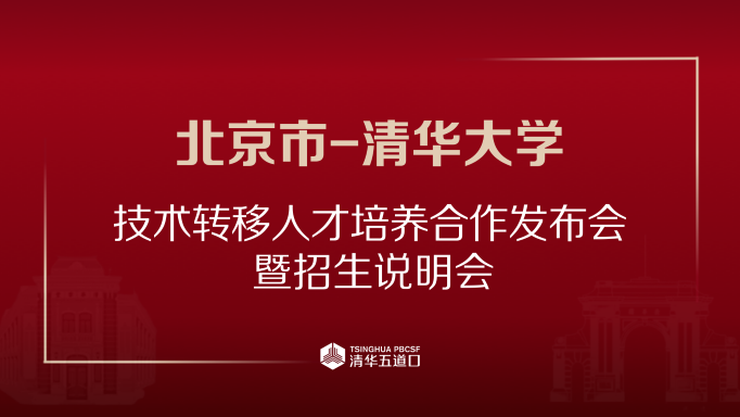 01头图.png 01头图.png