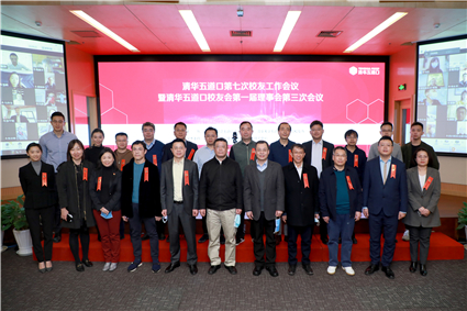 现场合影.jpg 现场合影.jpg