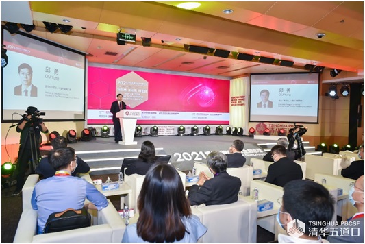 新建位图图像.jpg 新建位图图像.jpg