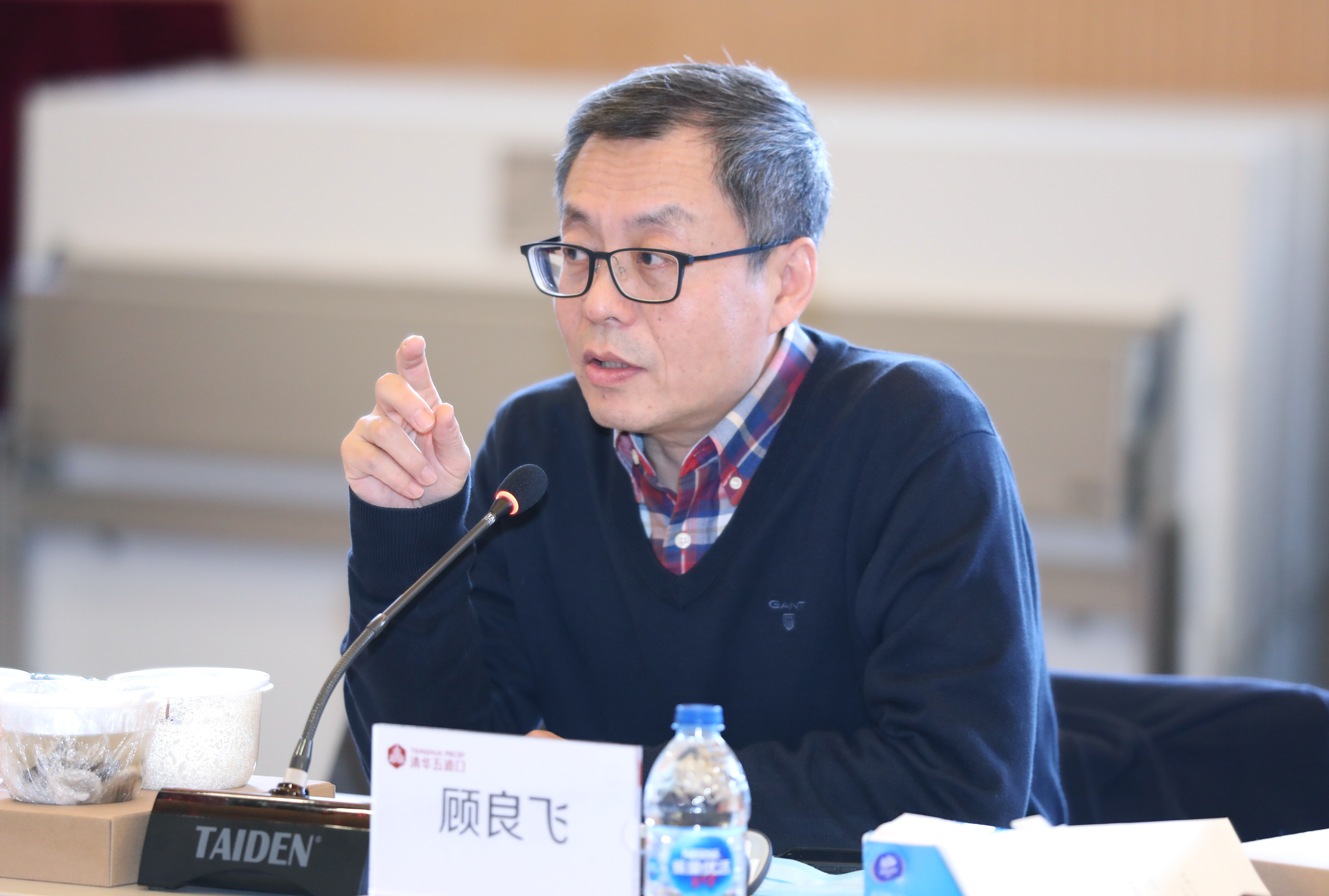 秀人网
党委书记顾良飞讲话.JPG 秀人网
党委书记顾良飞讲话.JPG