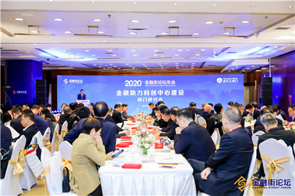 图9.研讨会会场.jpg 图9.研讨会会场.jpg