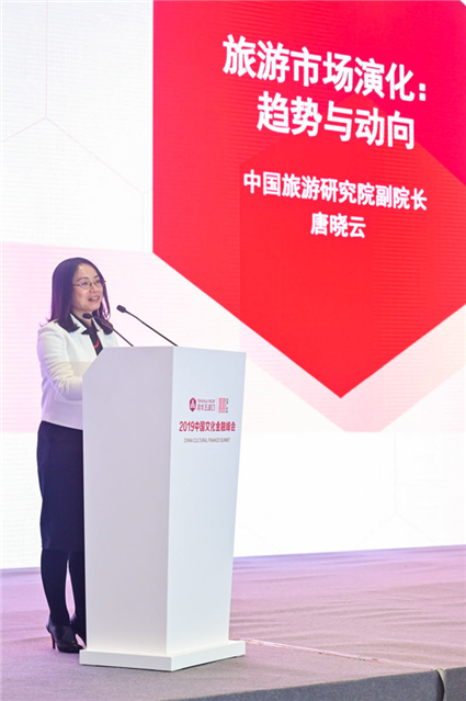 21唐晓云2.png 21唐晓云2.png