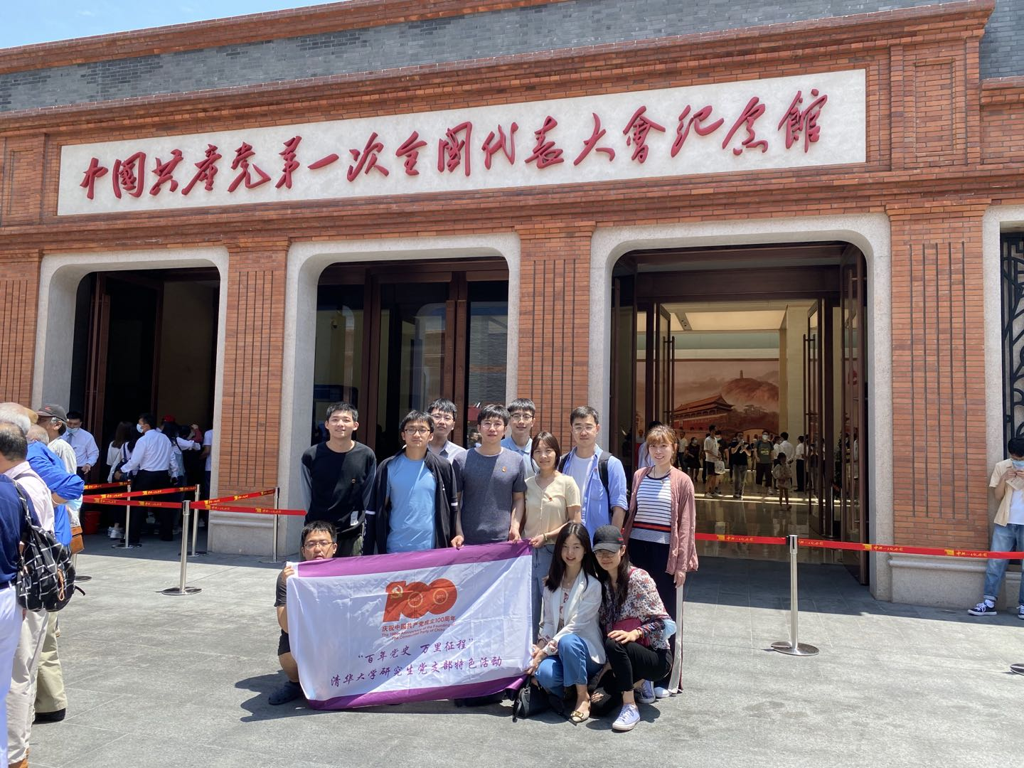 图片4.png 图片4.png