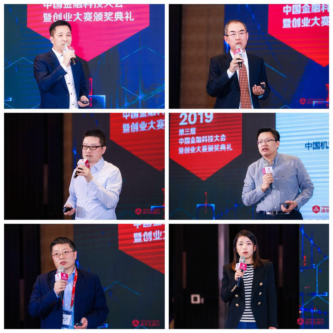 嘉宾2.jpg 嘉宾2.jpg