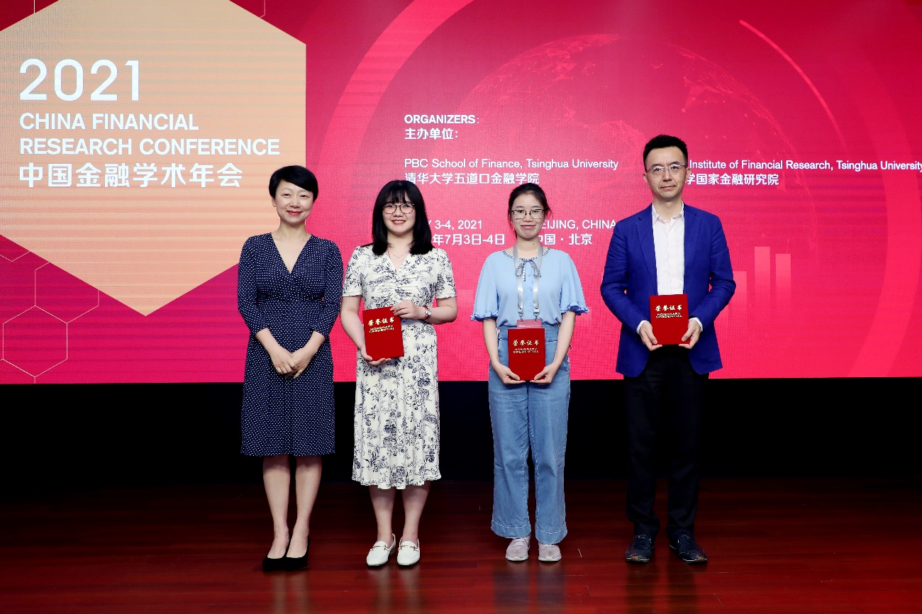 5-颁奖.png 5-颁奖.png