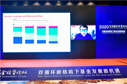 修大成.jpg 修大成.jpg