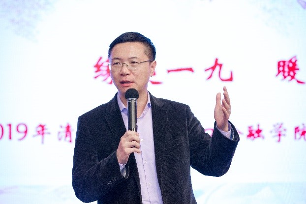 图为学院领导田轩致辞.jpg 图为学院领导田轩致辞.jpg