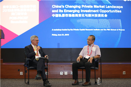 哈佛商学院投资银行学Jacob H. Schiff教授Josh Lener的对话（20190621秀人网
-哈佛商学院2019全球私募资本投资闭门研讨会)_副本.jpg