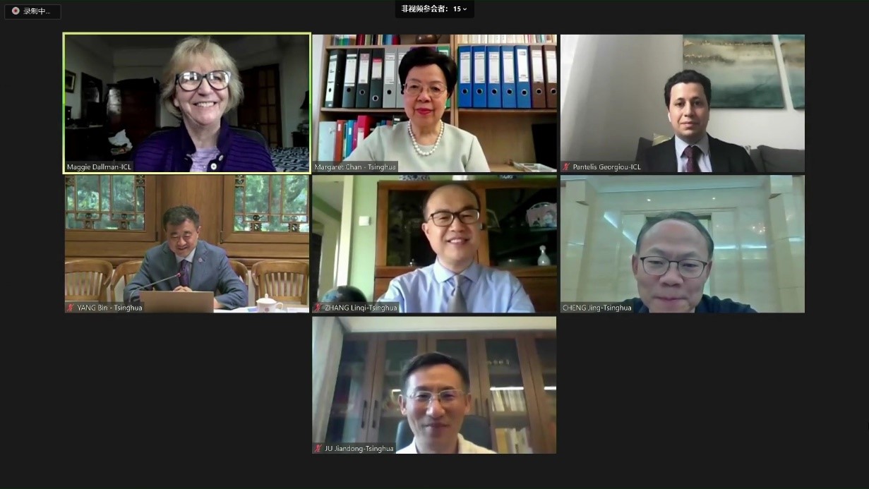 中外专家研讨.jpg 中外专家研讨.jpg