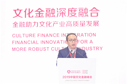 5.马 峰.png 5.马 峰.png