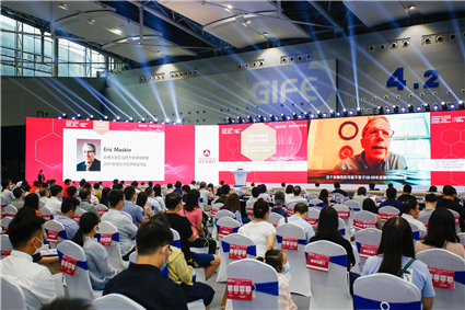 11诺奖 01.jpg 11诺奖 01.jpg