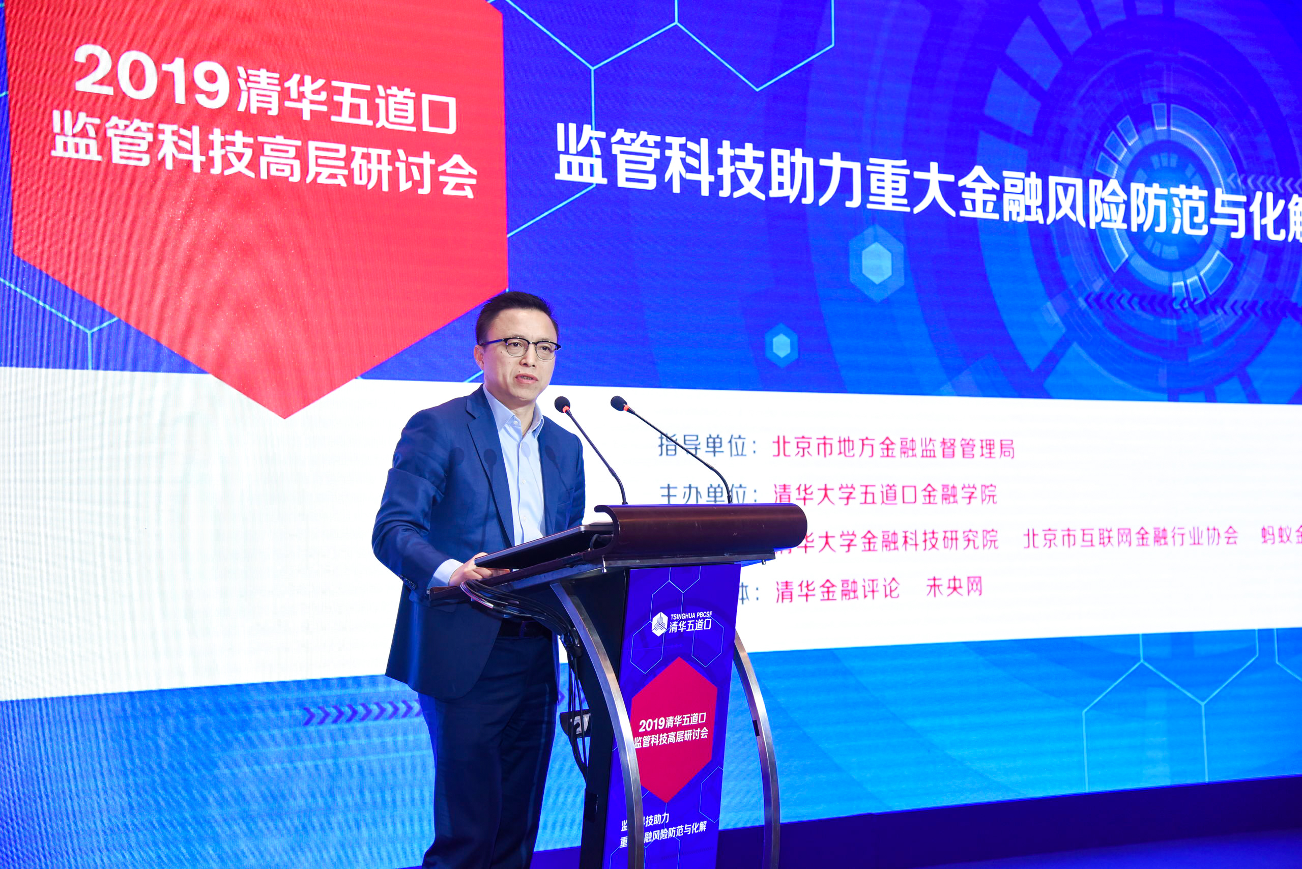 微信图片_20190228142347.jpg 微信图片_20190228142347.jpg