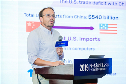 Christian Lundblad_副本.jpg