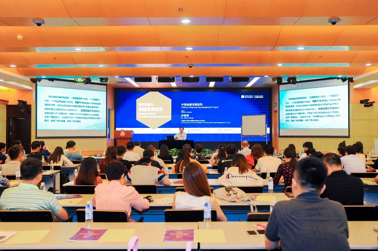 发展1.jpg 发展1.jpg