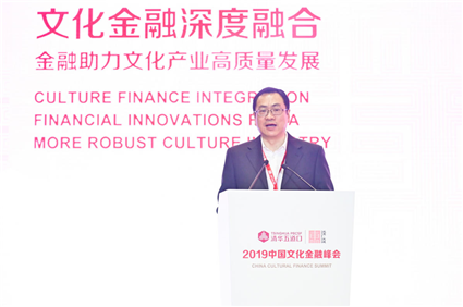 3邹劲松.png 3邹劲松.png