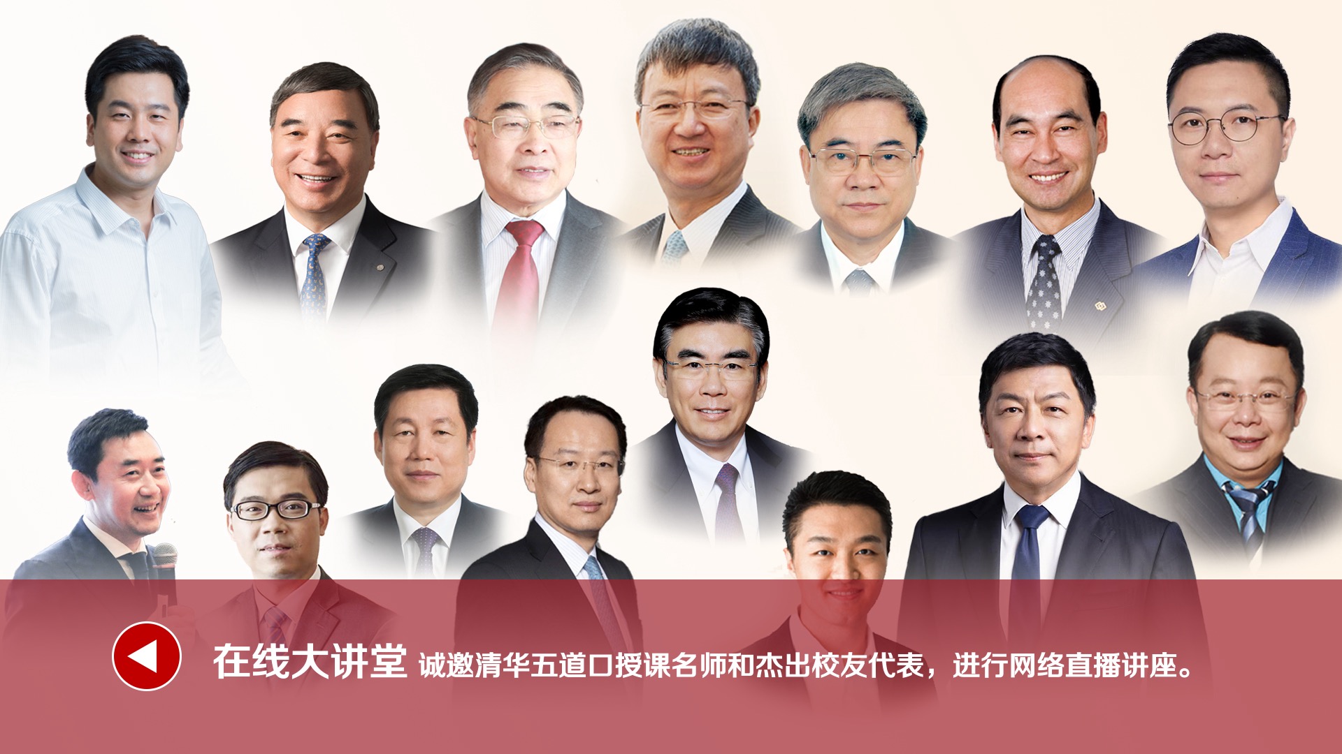 配图2.jpg 配图2.jpg