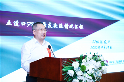 陈友平.jpg 陈友平.jpg