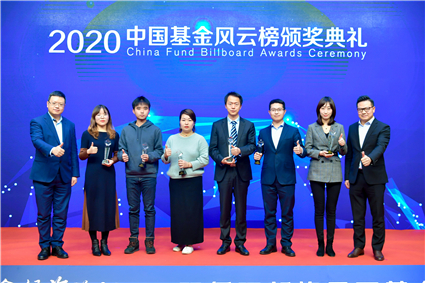 颁奖.jpg 颁奖.jpg