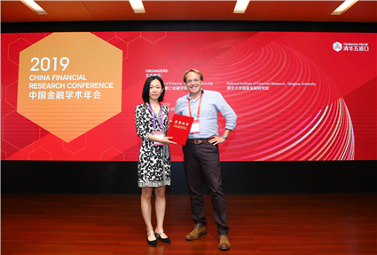 最佳论文颁奖_Christian安砾_副本.jpg 最佳论文颁奖_Christian安砾_副本.jpg